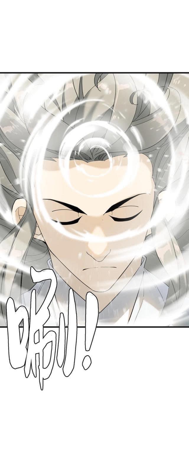 Immortal god of the world (เทพเซียนอมตะเเห่งนคร) ตอนที่ 4 หน้า 34