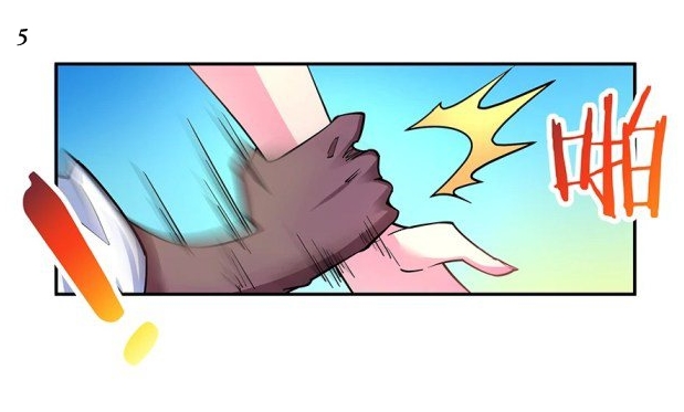 Above All Gods เทพยุทธเหนือเทวะ ตอนที่ 9 หน้า 16