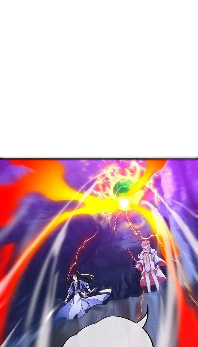 peerless battle spirit ตอนที่ 482 หน้า 22