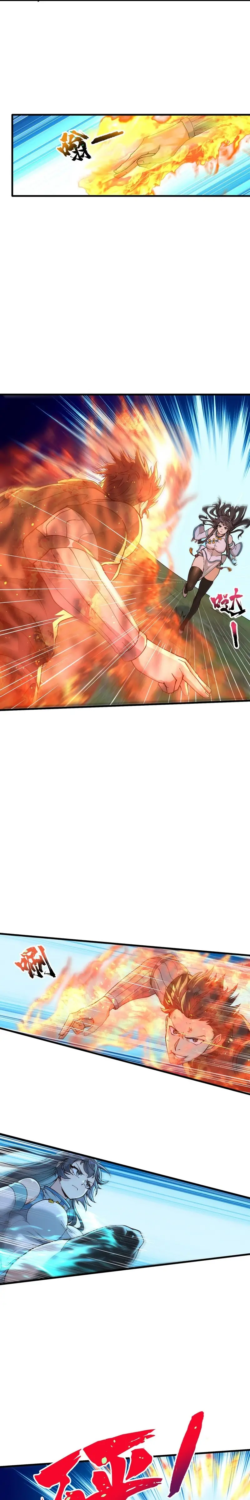 After Ten Years of Chopping Wood Immortals Begged To Become My Disciples ผ่าฟืนสิบปี มีนางเซียนขอเป็นศิษย์ ตอนที่ 3 หน้า 9