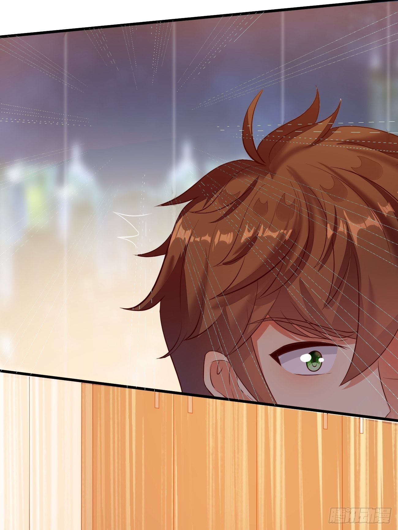 ฉันสุ่มตัวตนใหม่ทุกสัปดาห์ ตอนที่ 19 หน้า 42