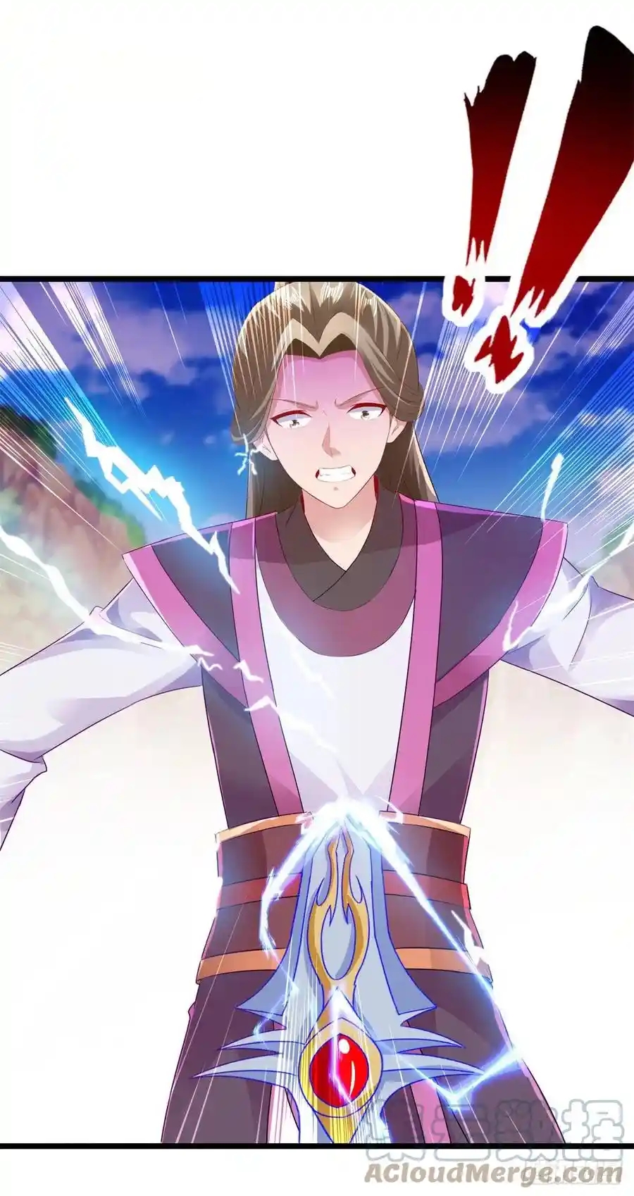 จักรพรรดิวิญญาณศักดิ์สิทธิ์ (ทันจีน) ตอนที่ 132 หน้า 11