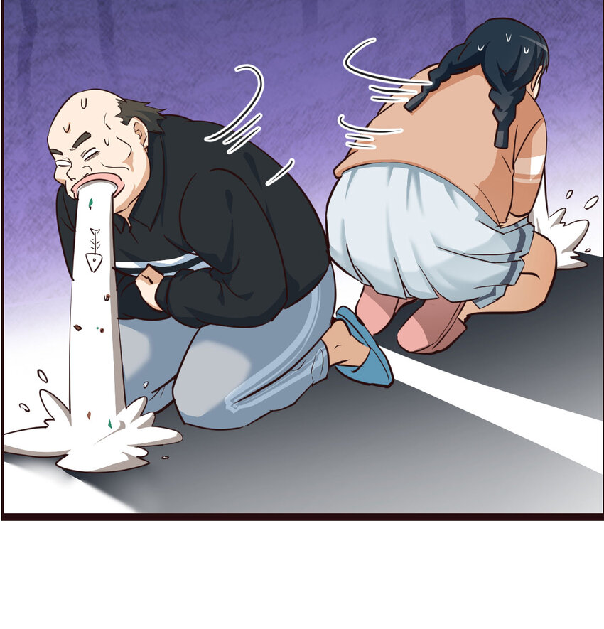 The strongest son-in-law chaos the three worlds ตอนที่ 1 หน้า 15