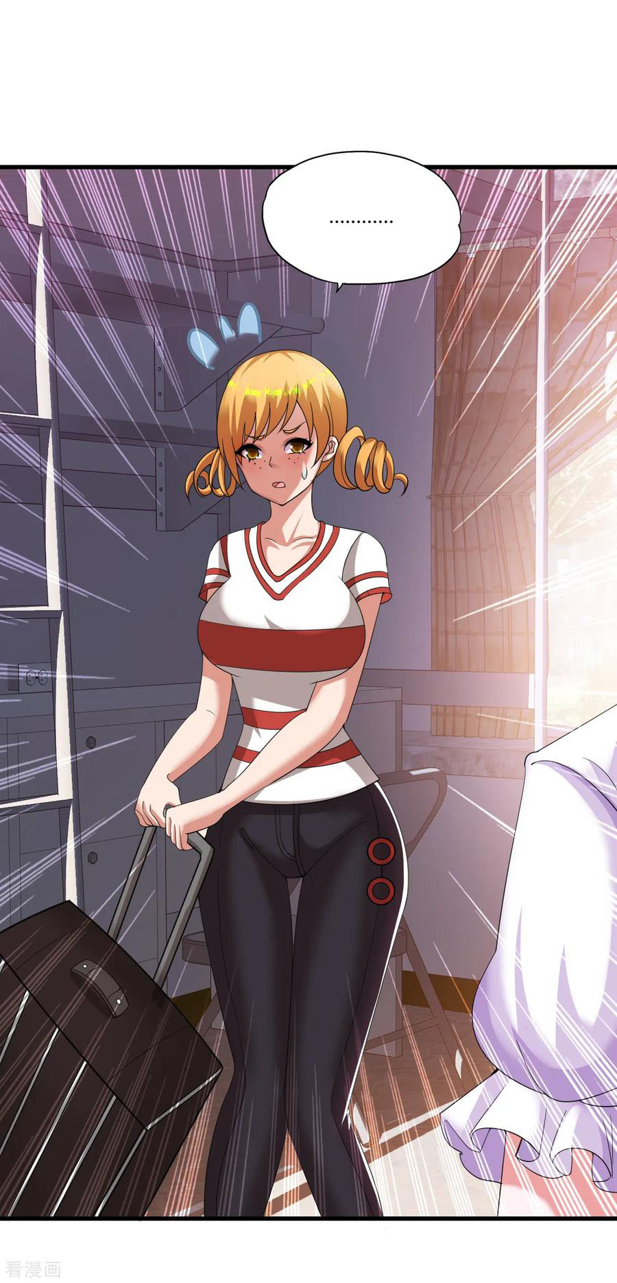 ทหารแพทย์สุดแกร่งผันตัวมาเป็นบอดี้การ์ด ตอนที่ 48 หน้า 26