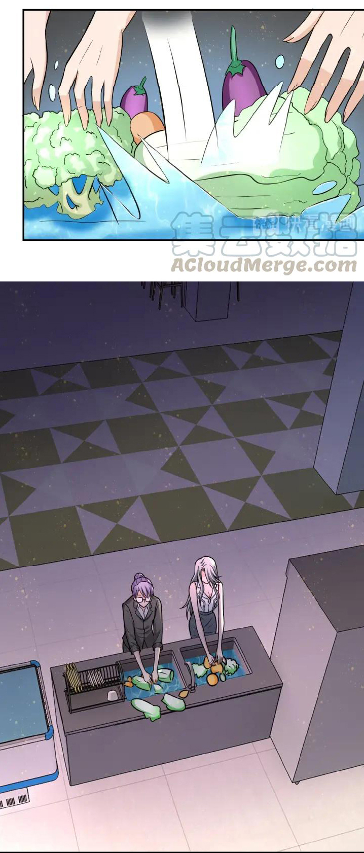 Apocalyptic Super System ตอนที่ 28 หน้า 24