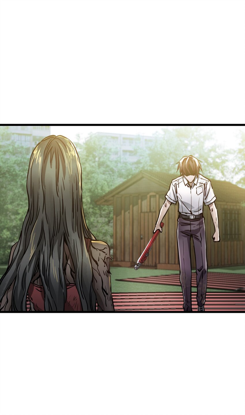 ช่างกล วันสิ้นโลก (Apocalypse Mechanic) ตอนที่ 1 หน้า 131