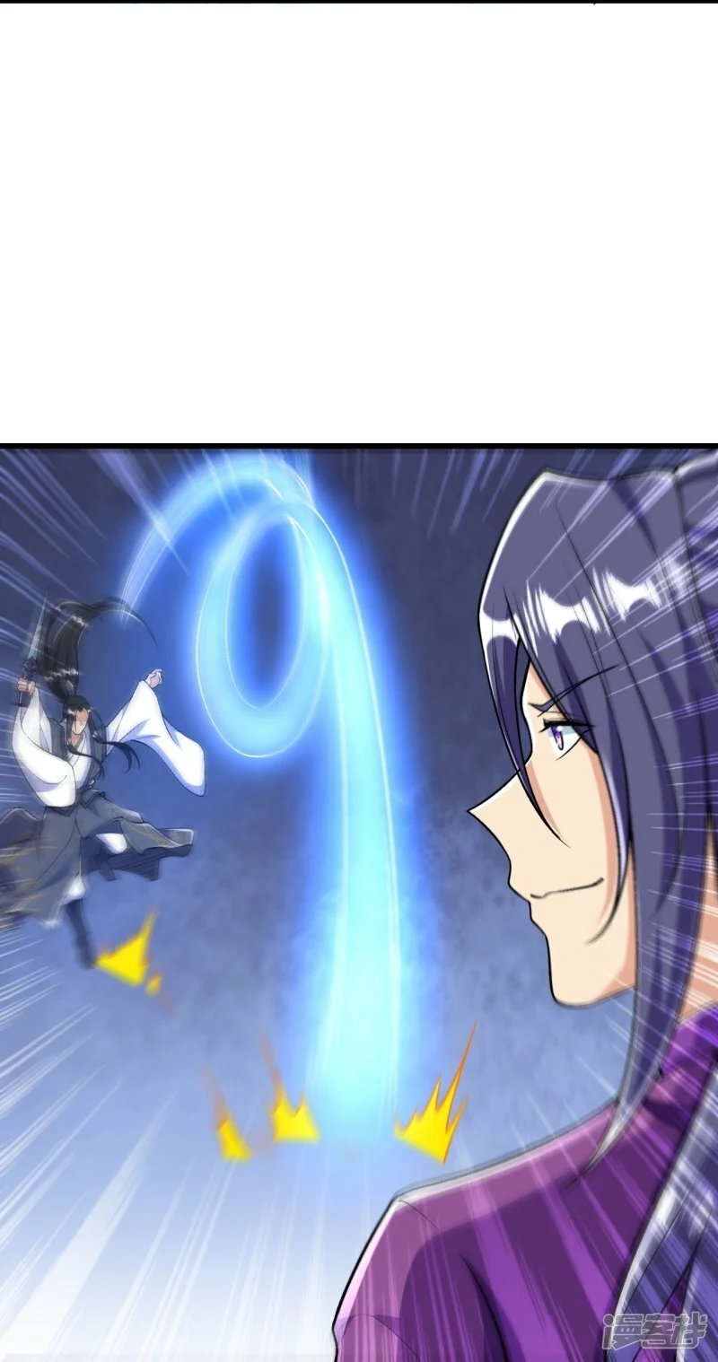 บรรพบุรุษผู้ขัดเกลากายา (ทันจีน) ตอนที่ 78 หน้า 11