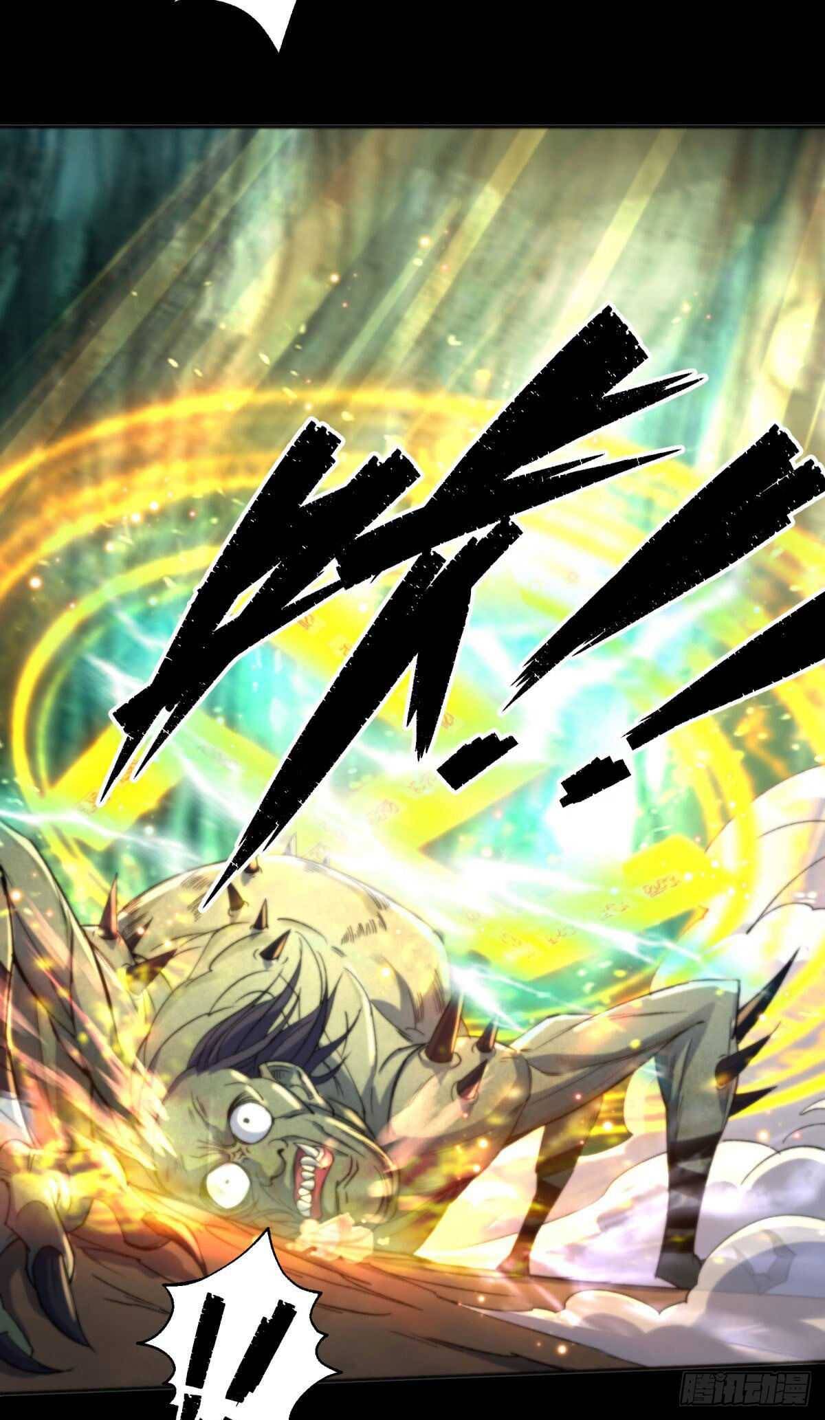 มหาปราชญ์ผู้ยิ่งใหญ่ ตอนที่ 9 หน้า 36