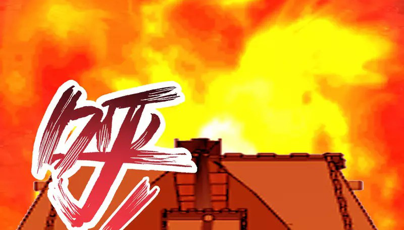 Chaos Alchemist (วิบัติการณ์เทพเซียนโอสถ) ตอนที่ 217 หน้า 39