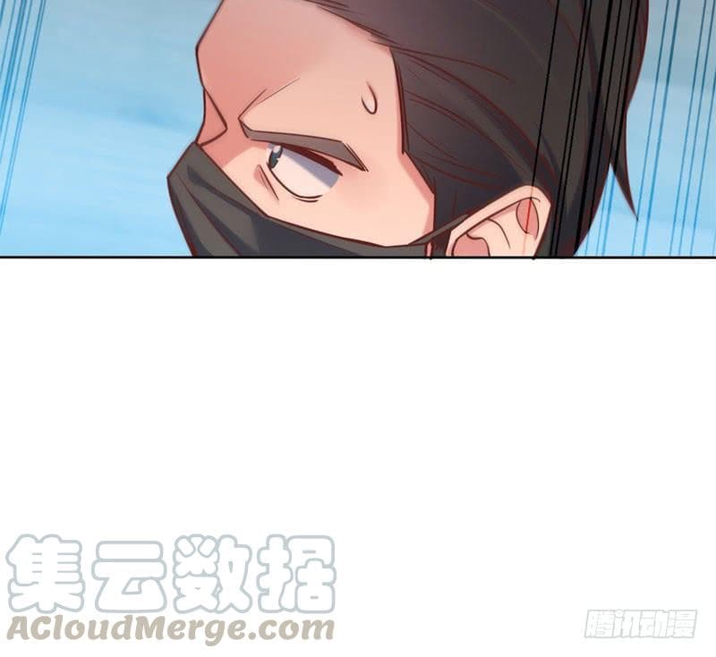 |. Carrying The Goddess Along (จบss1) ตอนที่ 46 หน้า 12