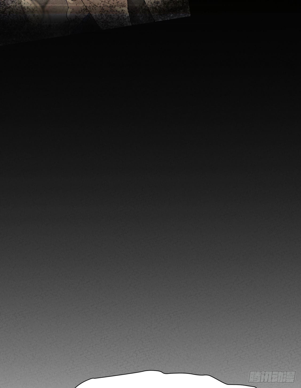 ระบบพัฒนาสุดแข็งแกร่ง ตอนที่ 4 หน้า 35