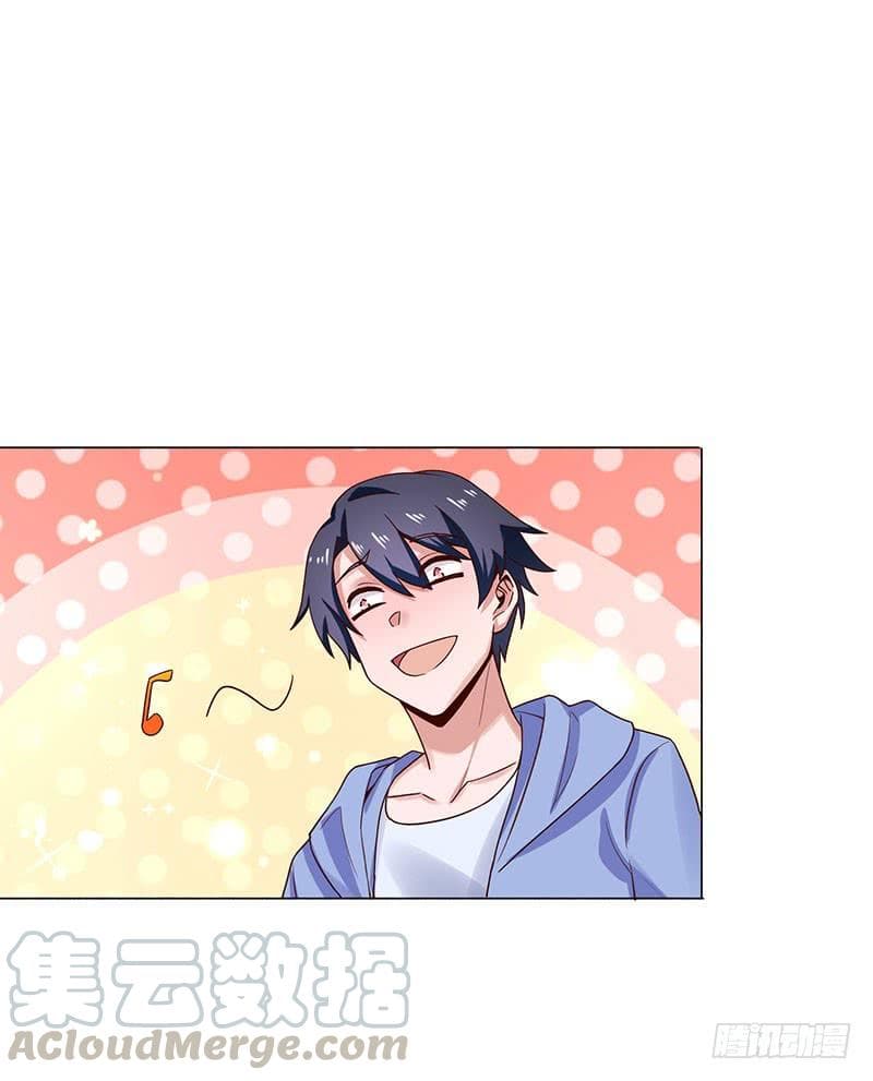 |. Carrying The Goddess Along (จบss1) ตอนที่ 30 หน้า 19