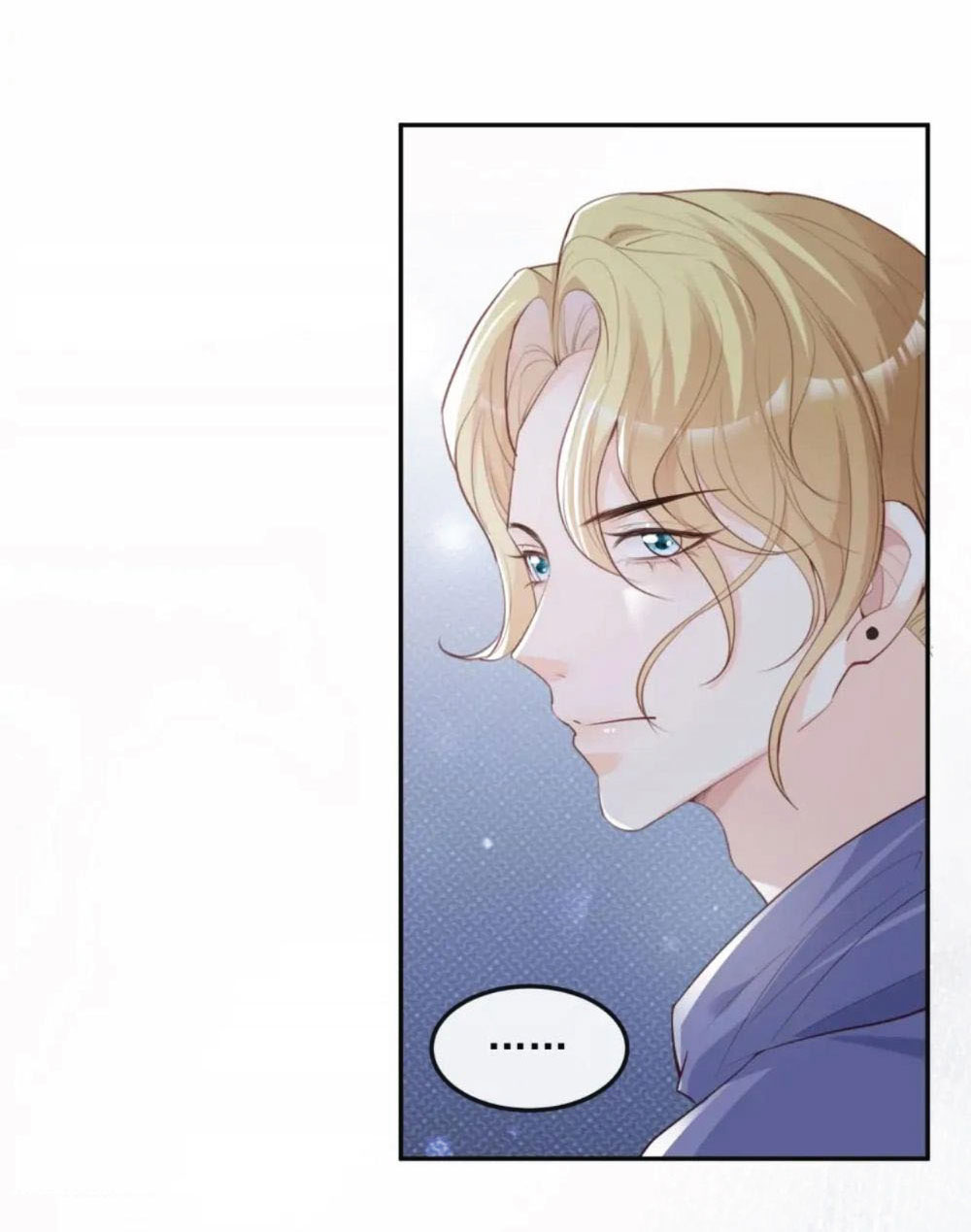 ดาราสาวเจ้าเสน่ห์กับนายเย็นชา ตอนที่ 36 หน้า 20