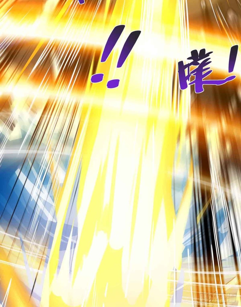 จักรพรรดิ 80,000 ปี ตอนที่ 102 หน้า 12