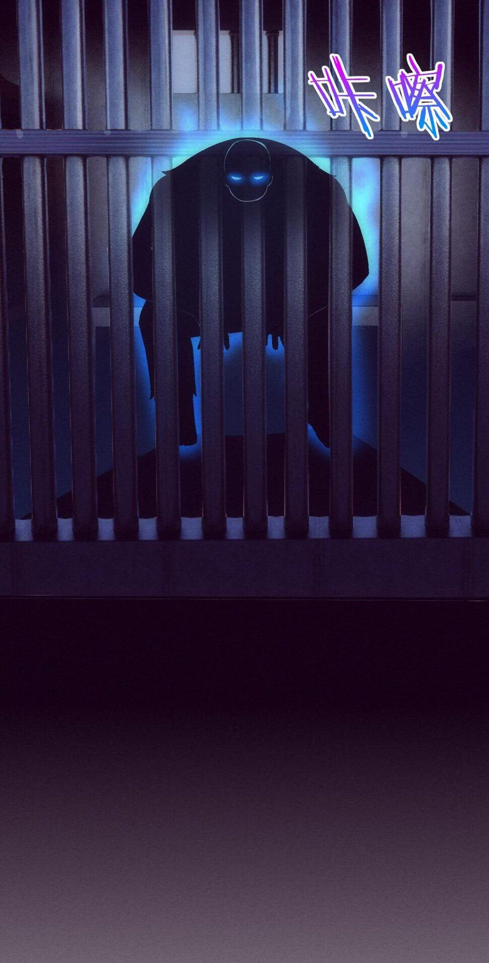 The Frenzy Of Evolution ตอนที่ 102 หน้า 2