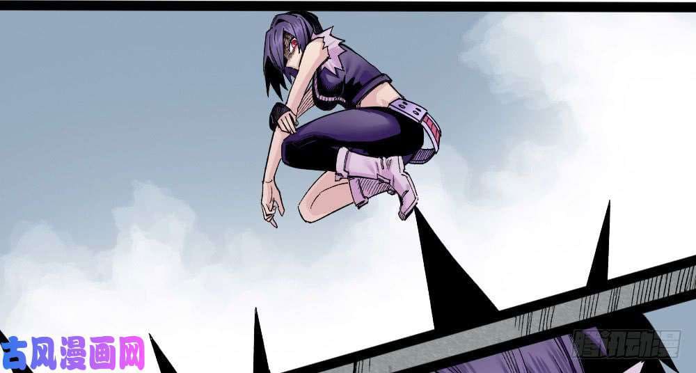 The doctor's Supremacy ตอนที่ 31 หน้า 55