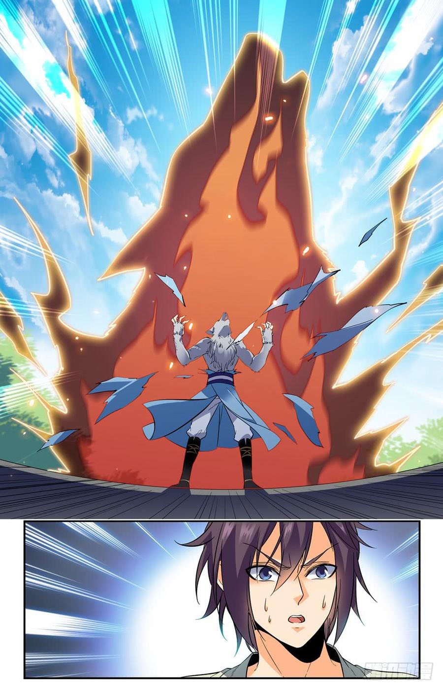 คนไร้ค่าสู่เส้นทางเทพยุทธ ตอนที่ 39 หน้า 5