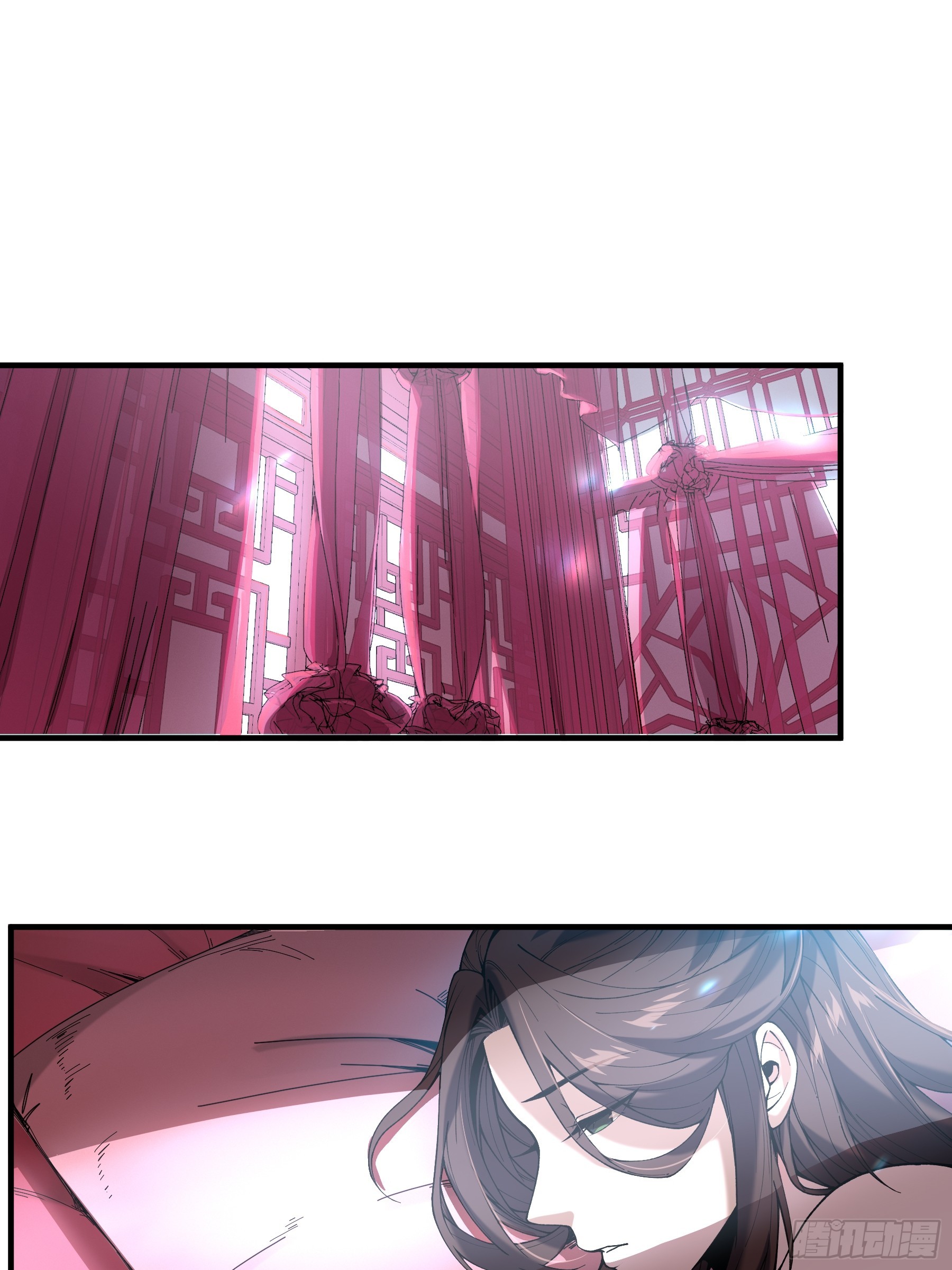 หาญท้าชะตาฟ้า ปริศนายุทธจักร ตอนที่ 33 หน้า 39