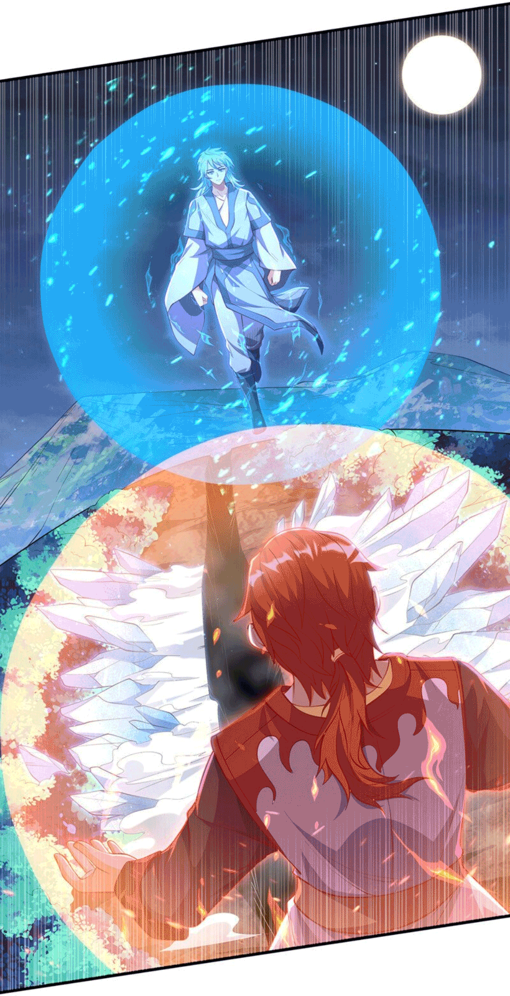 Wu ni ตอนที่ 263 หน้า 48