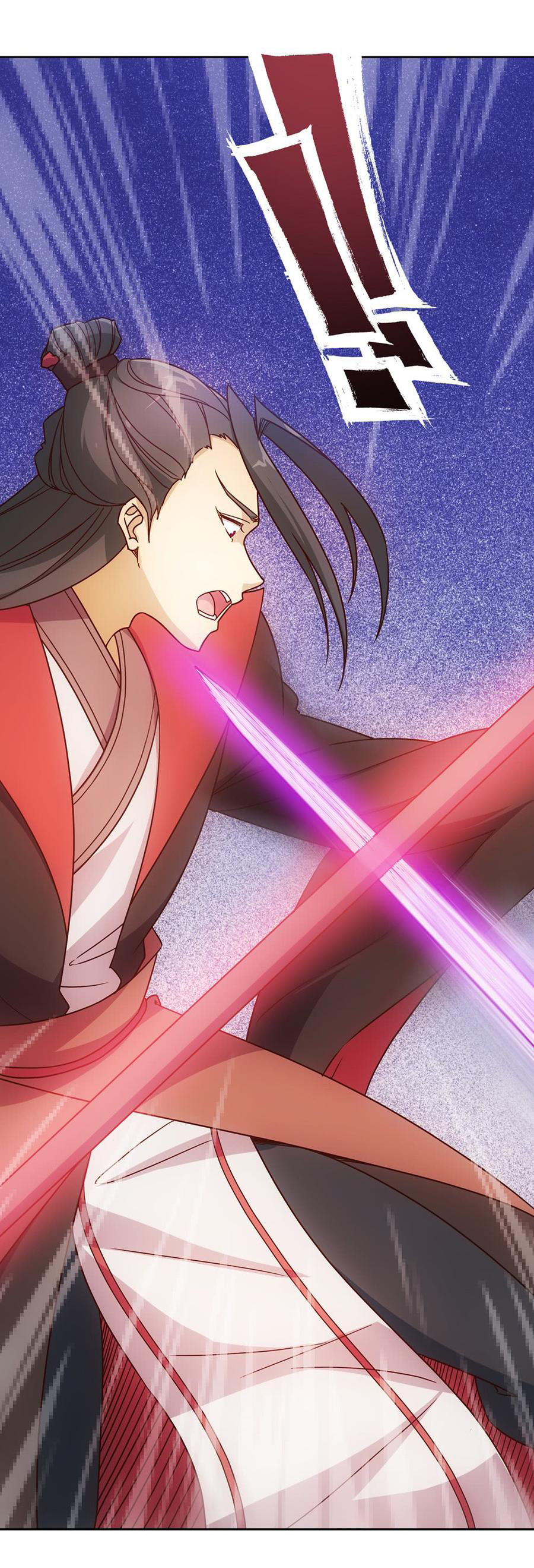 เทพเจ้าหงส์สวรรค์ ตอนที่ 31 หน้า 16