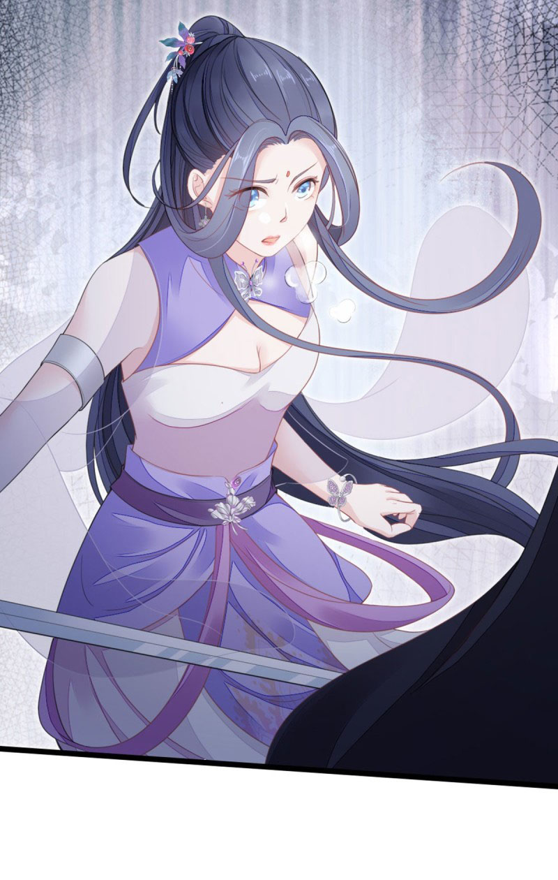 ระบบเปลี่ยนชะตายัยตัวร้าย ตอนที่ 30 หน้า 22