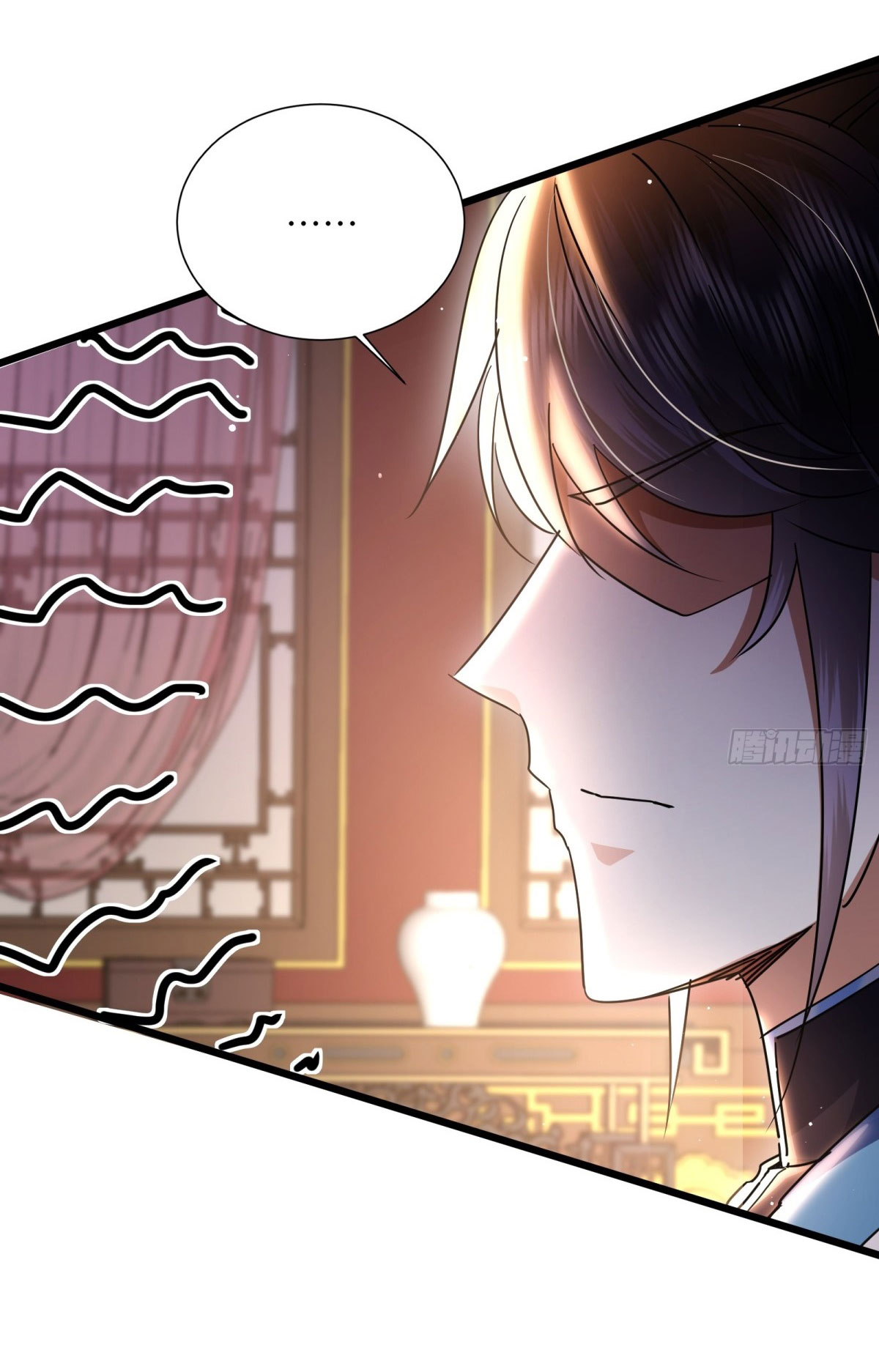 เพื่อแข็งแกร่งขึ้น ต่อให้ข้าต้องฝึกฝนเคล็ดวิชาต้องห้ามก็ยอม ตอนที่ 1 หน้า 20