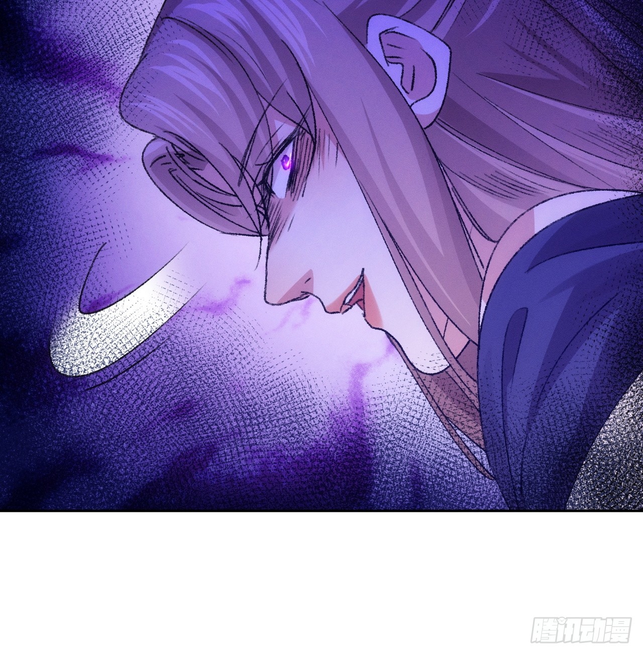 ข้าจะกำหนดชะตาตัวเอง ทันจีน ตอนที่ 188 หน้า 37