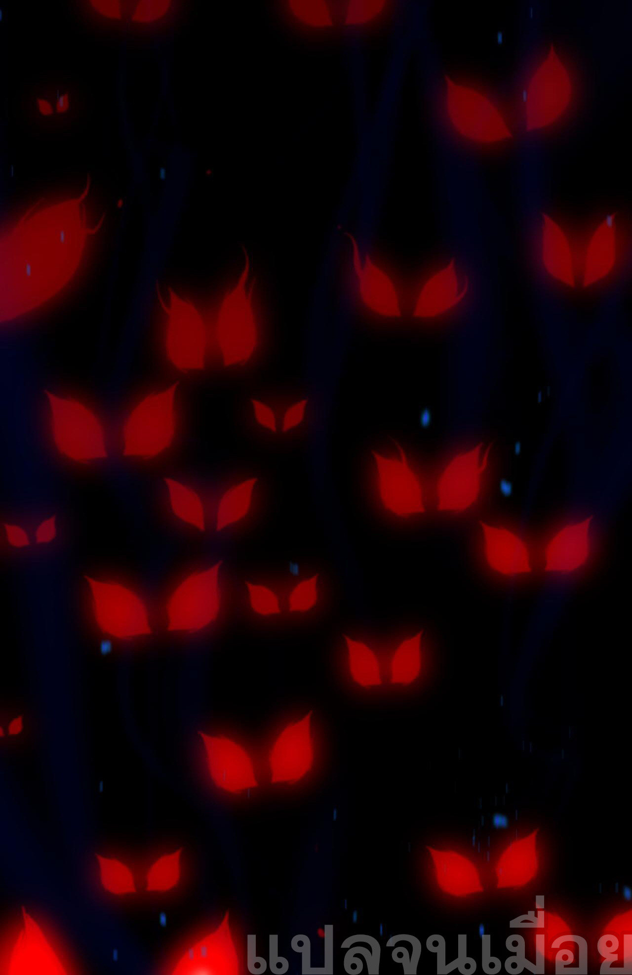 เนโครแมนเซอร์! ฉันคือภัยพิบัติล้างโลก! ตอนที่ 35 หน้า 24