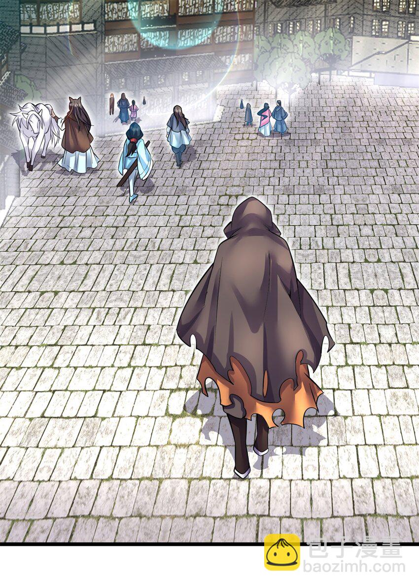 ด้วยเขตแดนกระบี่ ข้าสามารถเป็นเซียนกระบี่ได้ ตอนที่ 67 หน้า 31