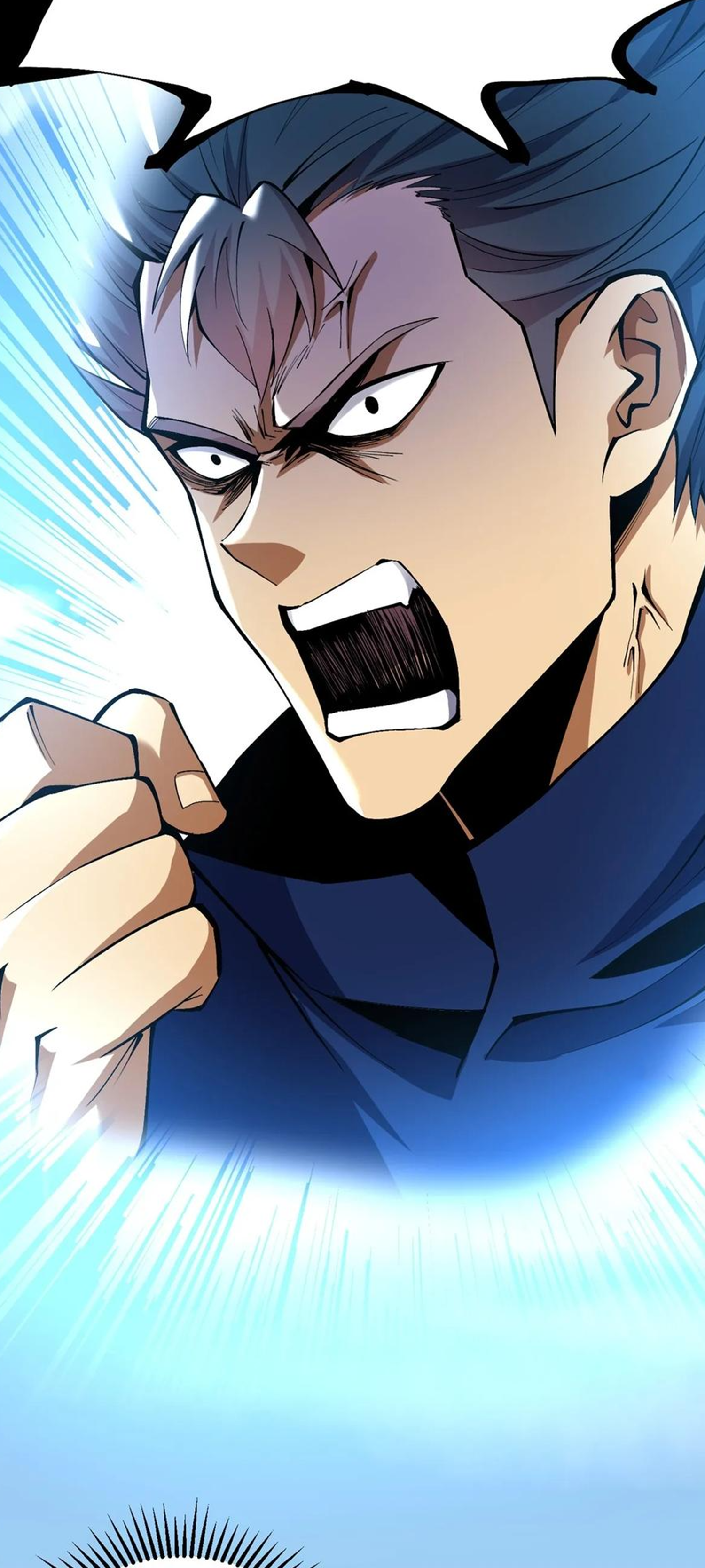 ไม่อยากเรียนทักษะ แห่งคำสาปเลย! ตอนที่ 42 หน้า 11