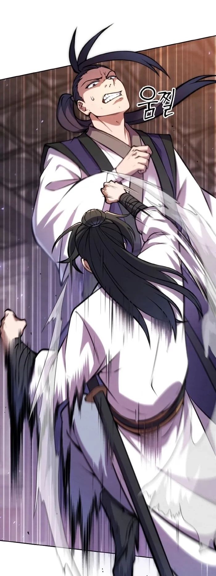 การหวนคืนของศิษย์ราชันแห่งยุทธภพ ตอนที่ 10 หน้า 61