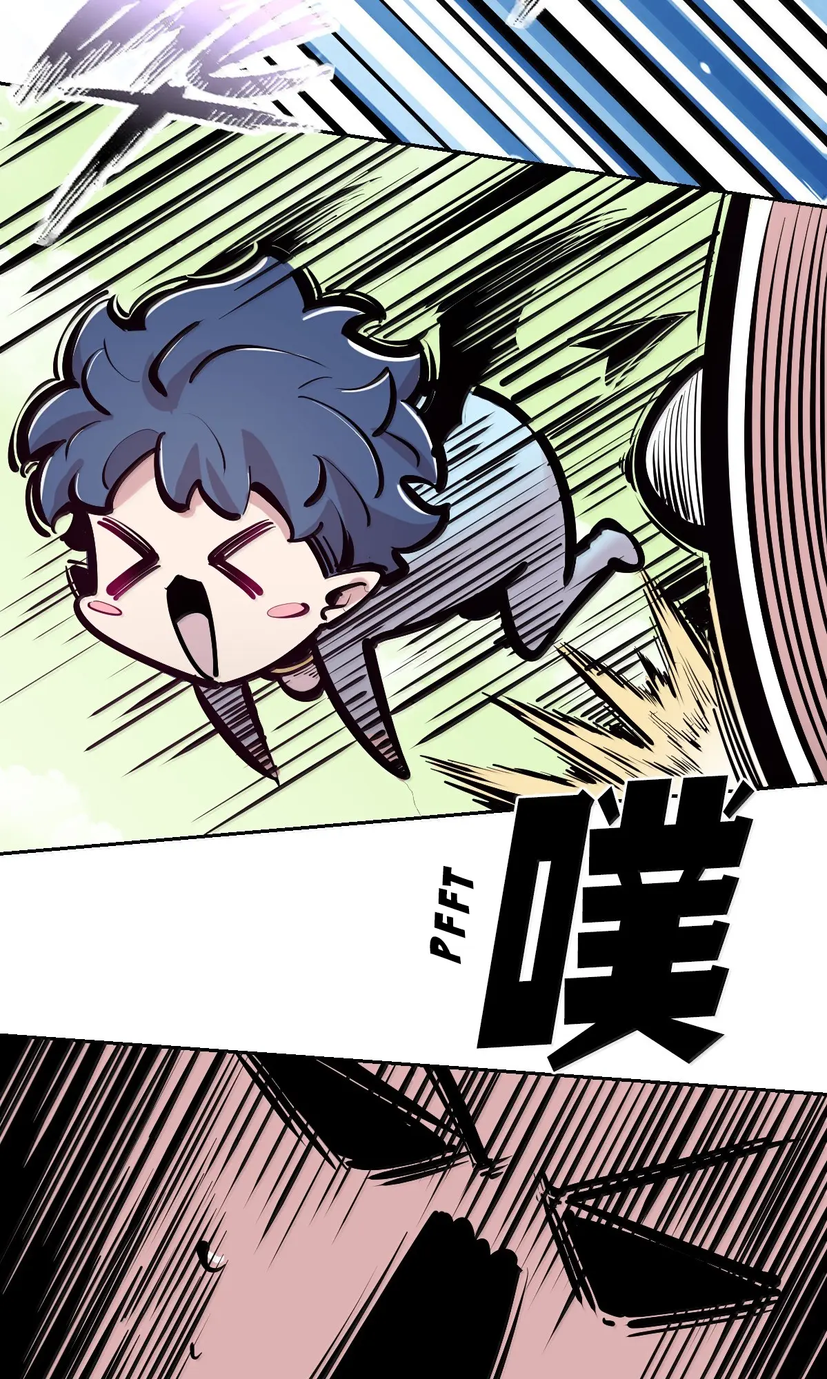 Demon x Angel can't get along! ตอนที่ 168 หน้า 98