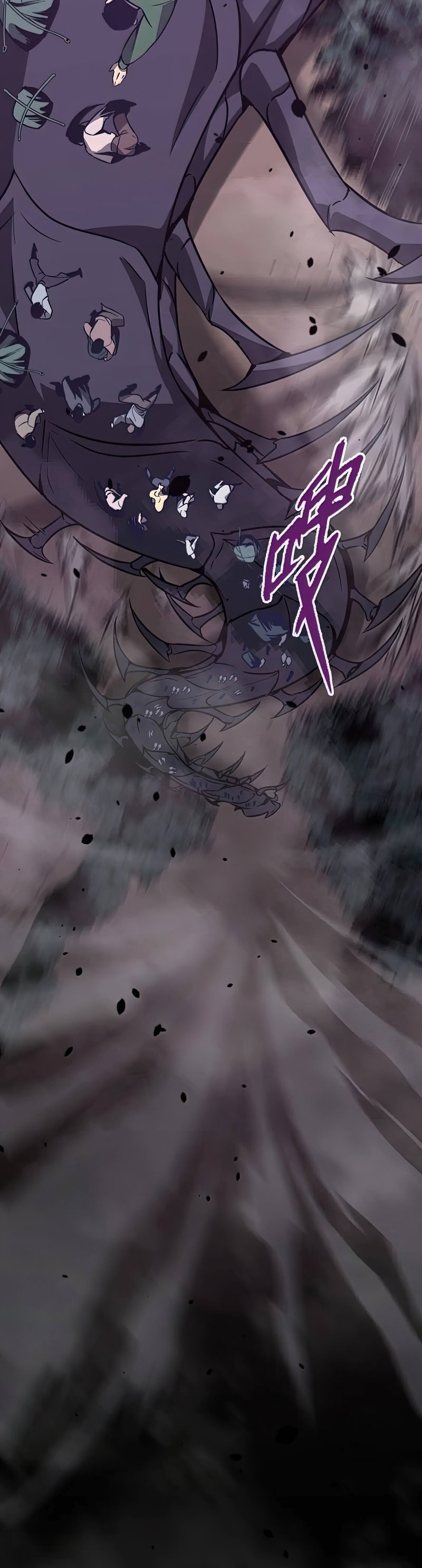 Super Evolution ตอนที่ 53 หน้า 13