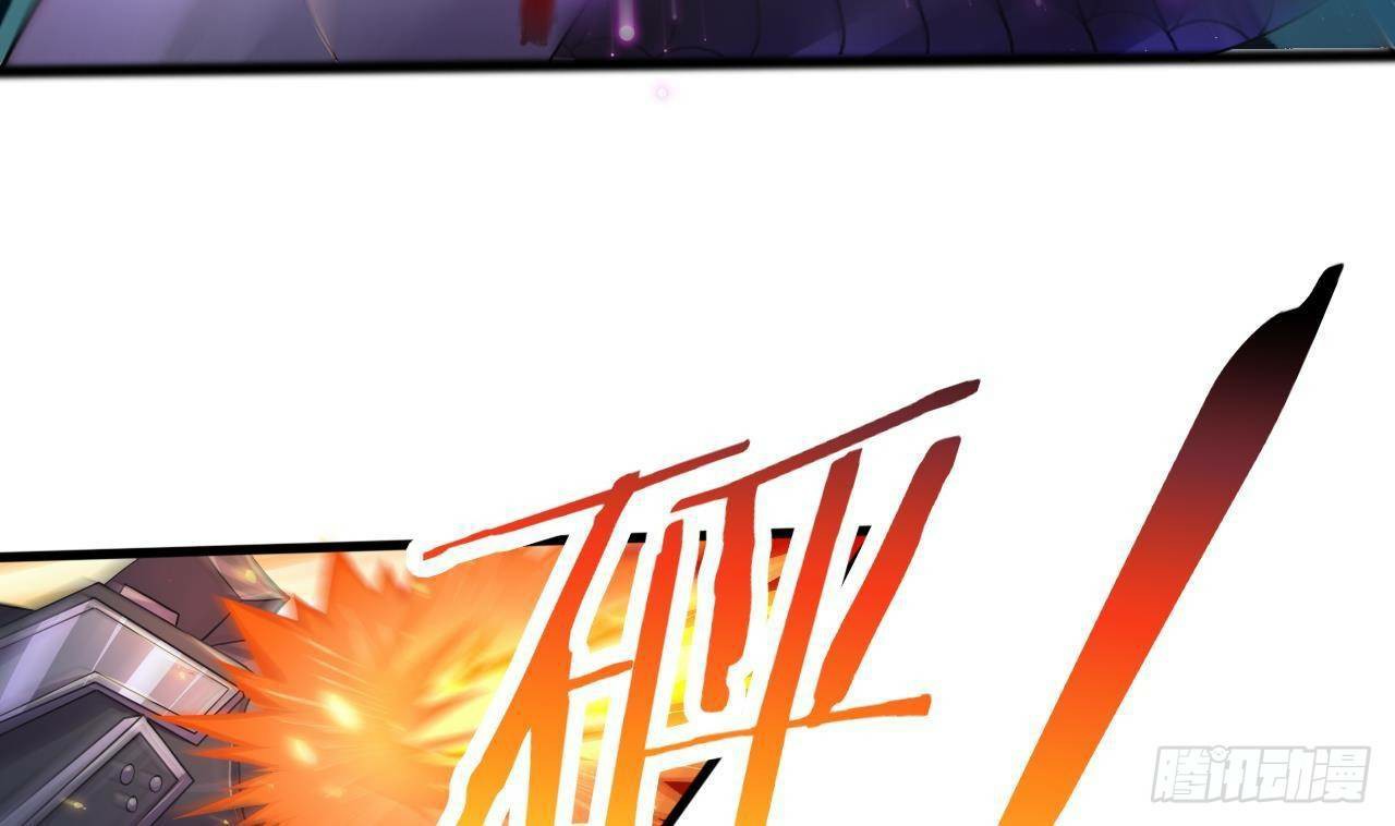 อยู่ดีๆโลกของผมก็เต็มไปด้วยสิ่งลึกลับ ตอนที่ 23 หน้า 63