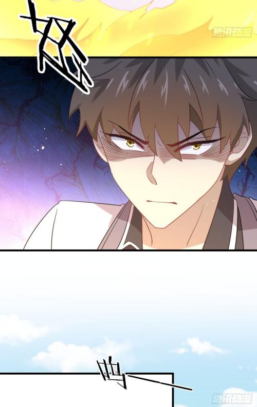 Immortal Swordsman in The Reverse World ข้าเซียนกระบี่ไม่เกาะสตรี ตอนที่ 97 หน้า 32