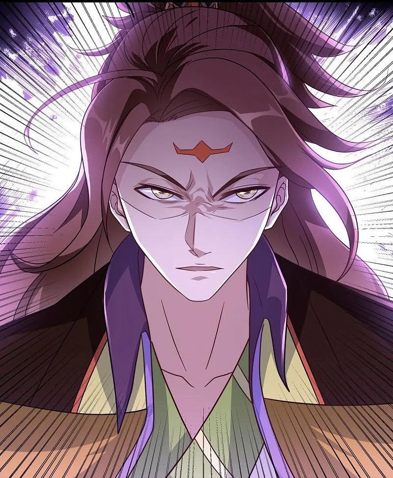 peerless battle spirit ตอนที่ 459 หน้า 50