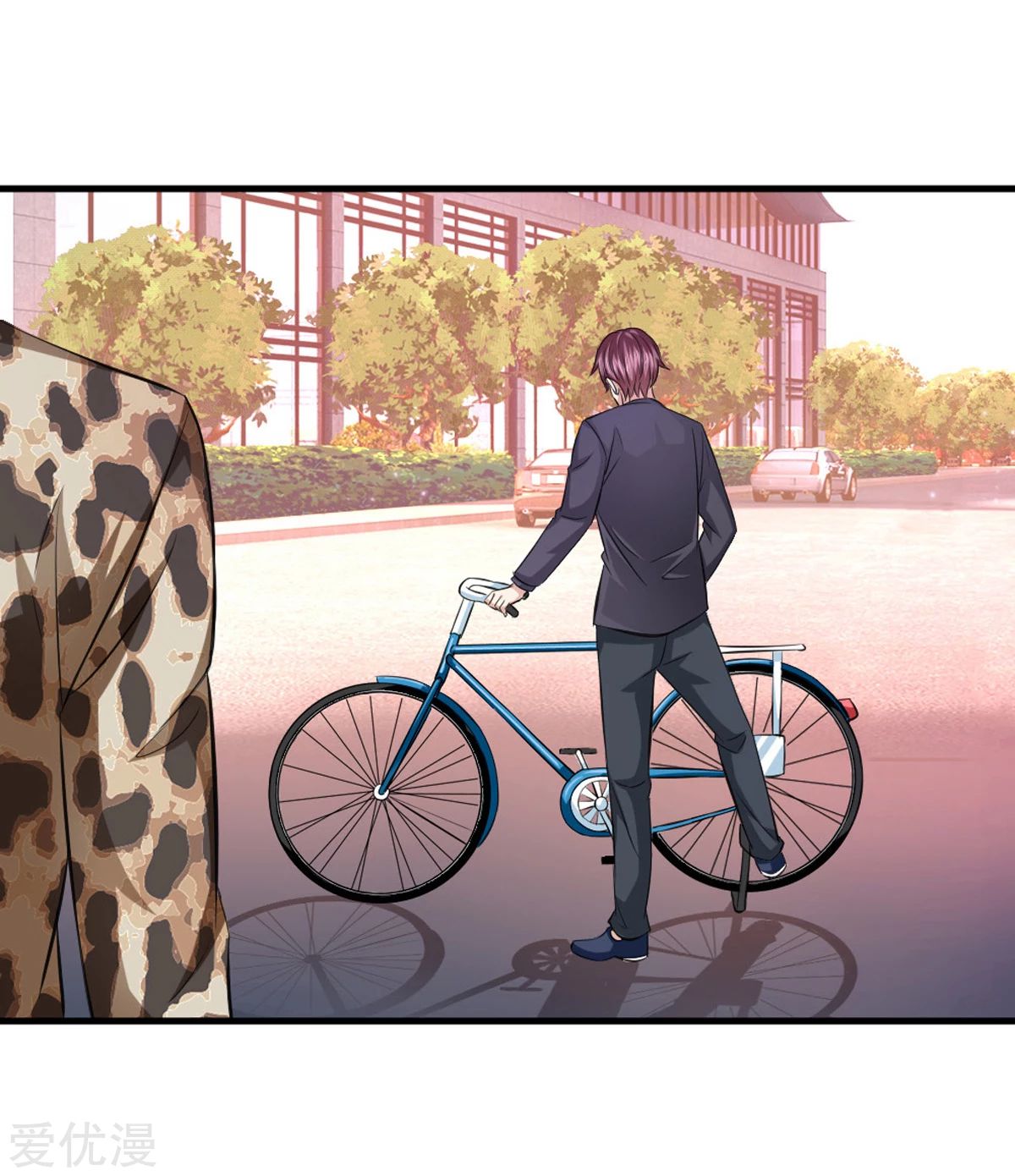 สุดยอดปรมาจารย์มีด ตอนที่ 117 หน้า 19