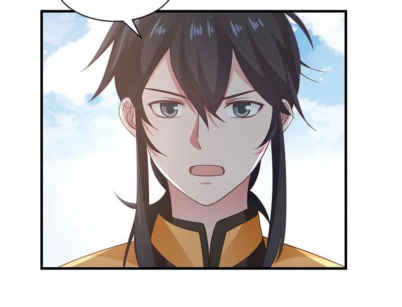 Chaos Alchemist (วิบัติการณ์เทพเซียนโอสถ) ตอนที่ 94 หน้า 3