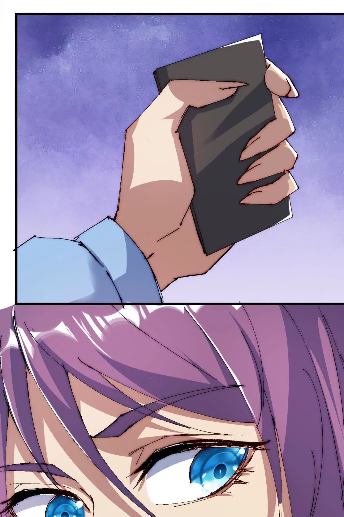 ลูกเขยบ้าฝึกตน ตอนที่ 11 หน้า 7