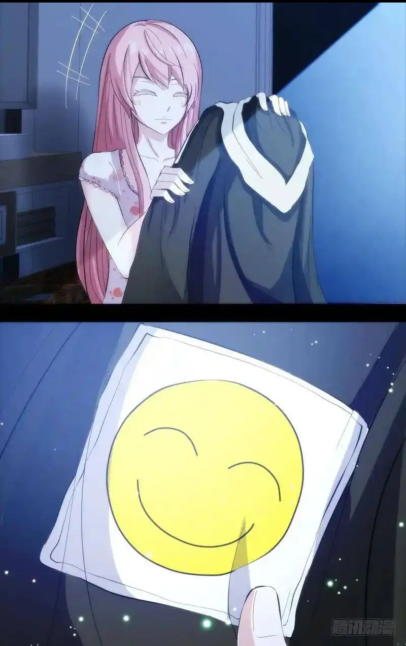  Metamorphosis ตอนที่ 33 หน้า 8