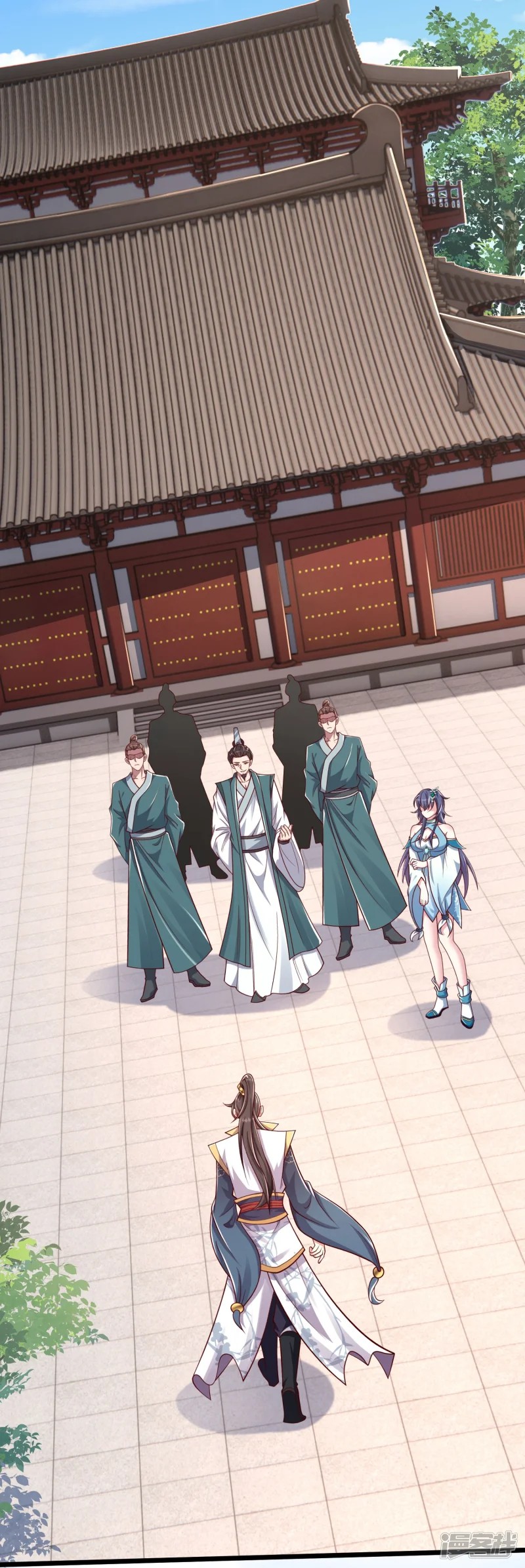 การกลับมาของเทพมาร ตอนที่ 30 หน้า 28