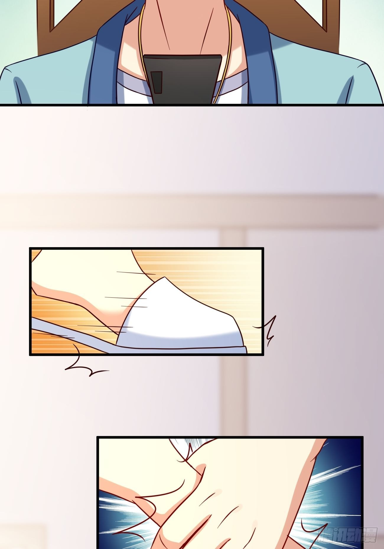 ฉันสุ่มตัวตนใหม่ทุกสัปดาห์ ตอนที่ 6 หน้า 44