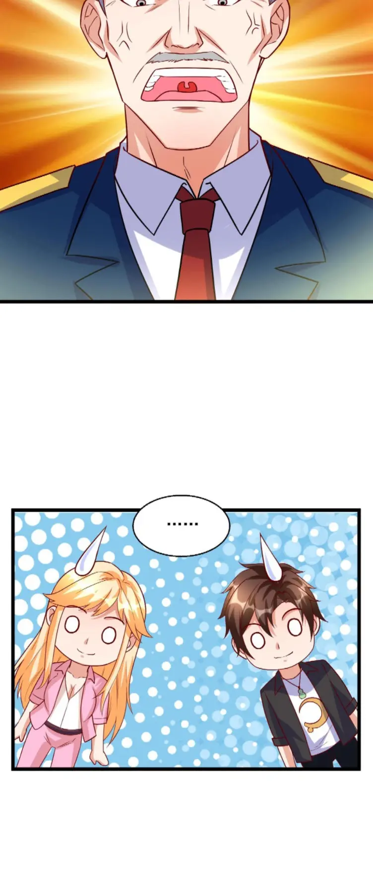 หมอเทพชนบท ตอนที่ 13 หน้า 23