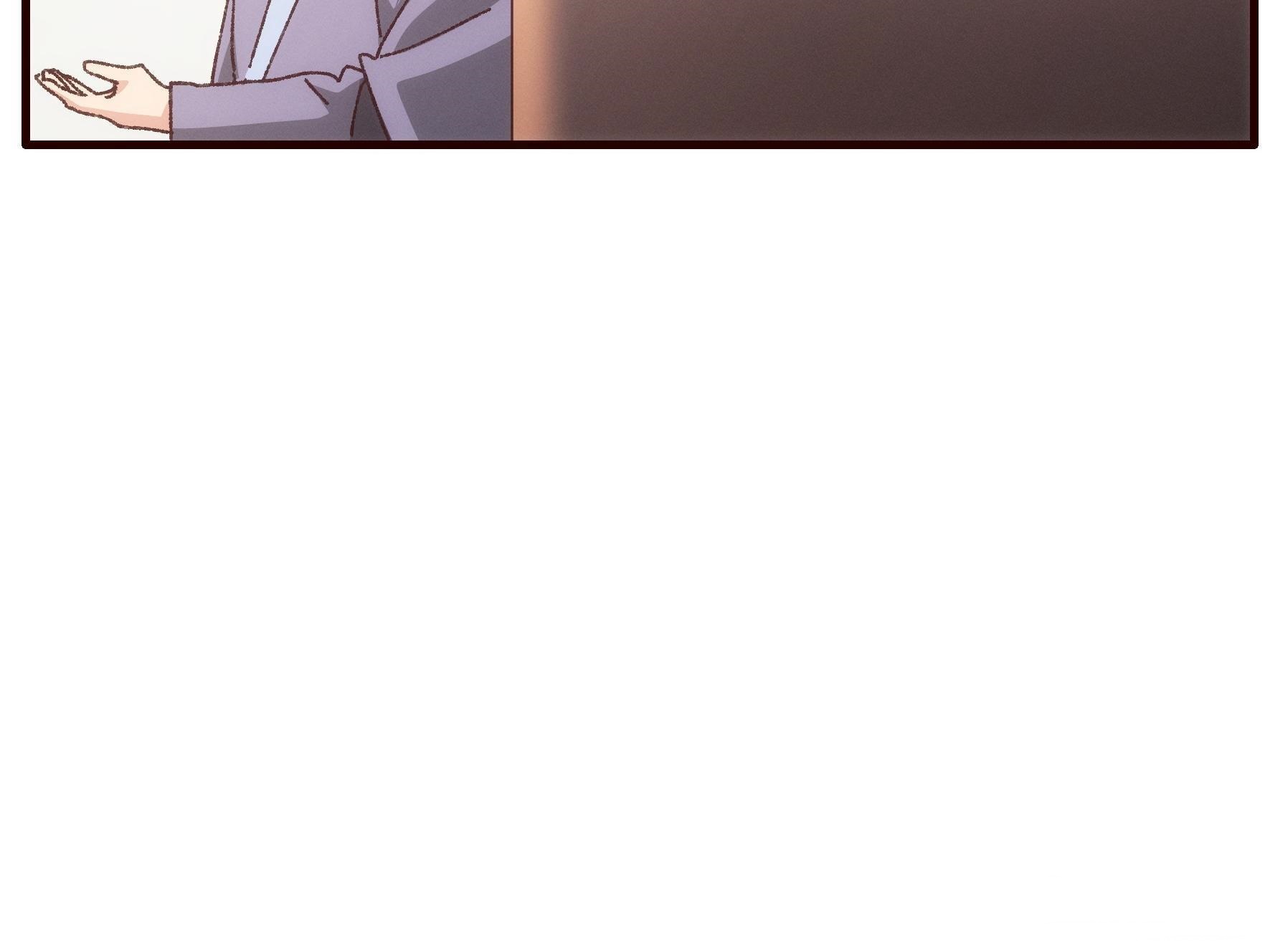 ข้าจะกำหนดชะตาตัวเอง ทันจีน ตอนที่ 70 หน้า 19