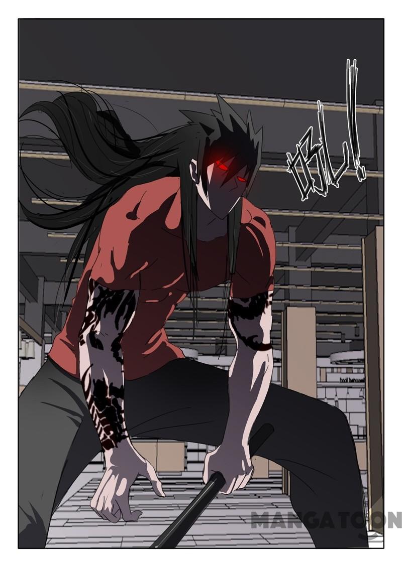 chromosome 47 โครโมโซมที่ 47 ตอนที่ 61 หน้า 4