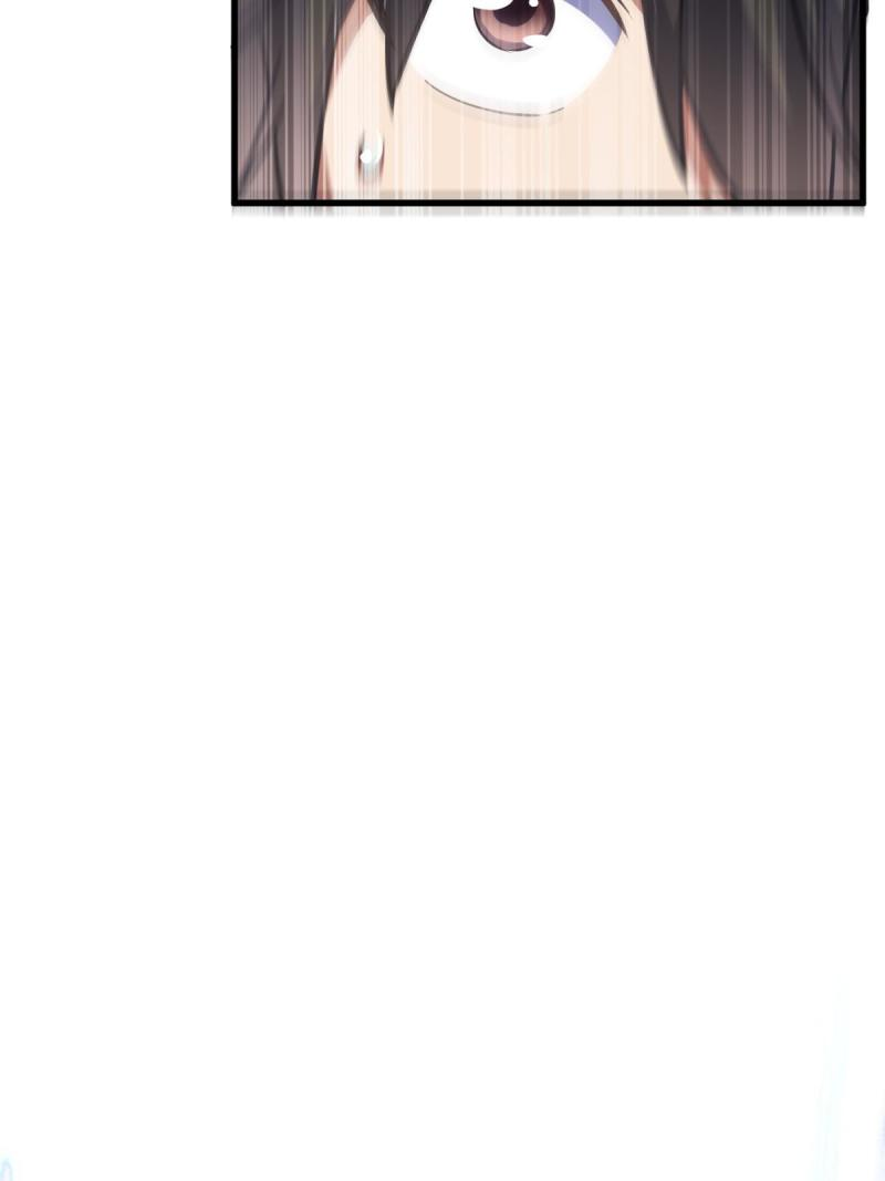 ข้ารอดพ้นจากทัณฑ์สวรรค์ 999 ครั้ง ตอนที่ 5 หน้า 42