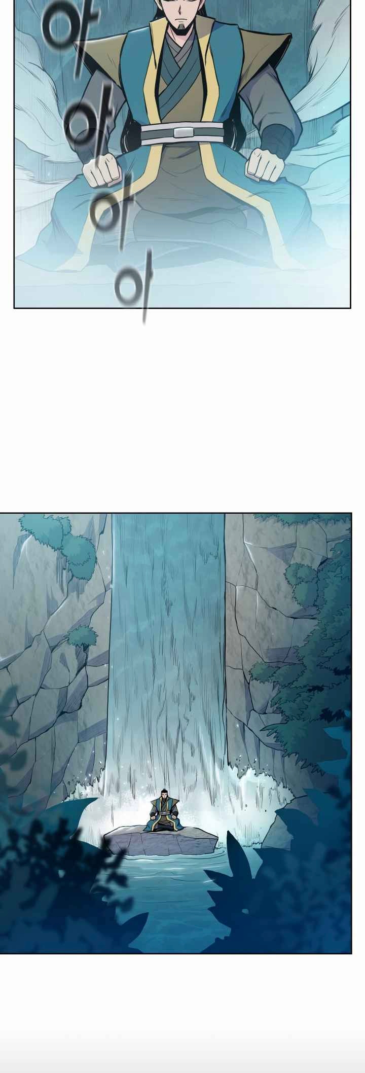 The God Of War ตอนที่ 33 หน้า 37