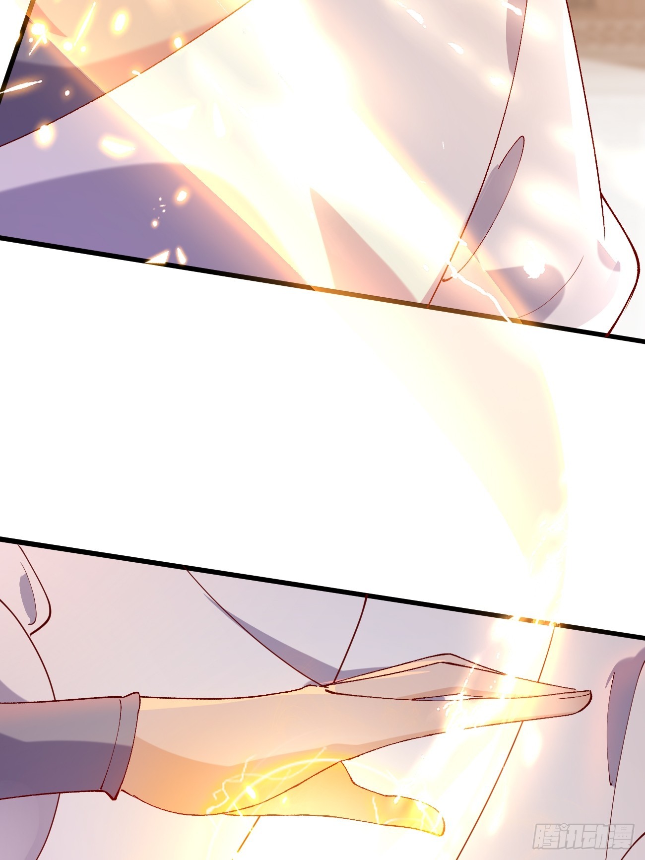 Prince Biexiu ตอนที่ 21 หน้า 21