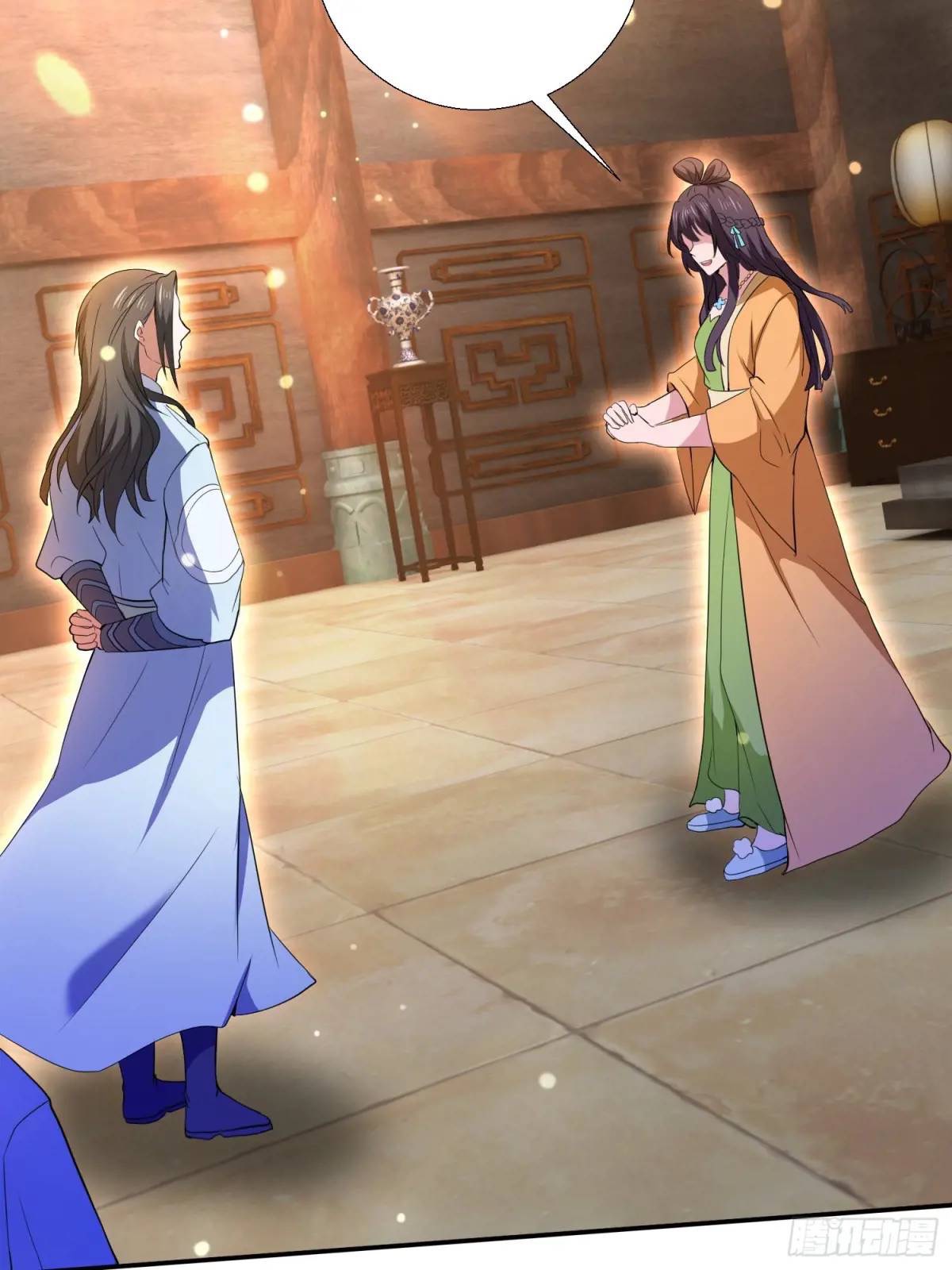 มาต่างโลกร้อยปีพึ่งมีระบบซะงั้น ตอนที่ 25 หน้า 37