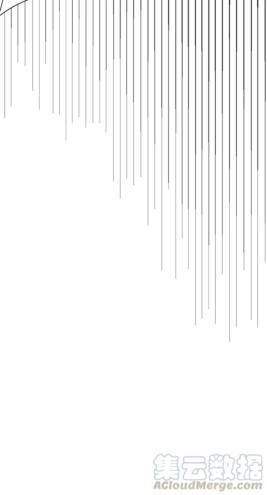 สุดยอดพ่อครัวเจ้าแห่งฮาเร็ม ตอนที่ 18 หน้า 36